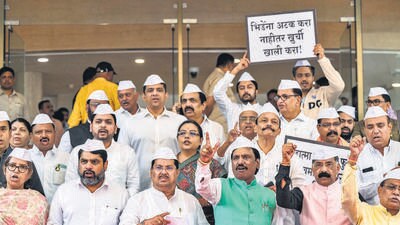 Mumbai, India - Aug. 2, 2023: Opposition party members of both house staged a protest on stairs, during the monsoon session at Vidhan Bhavan in Mumbai, India, on Wednesday, August 2, 2023. (Photo by Satish Bate/ Hindustan Times) (Hindustan Times) Mumbai, India - Aug. 2, 2023: Opposition party members of both house staged a protest on stairs, during the monsoon session at Vidhan Bhavan in Mumbai, India, on Wednesday, August 2, 2023. (Photo by Satish Bate/ Hindustan Times) (Hindustan Times)