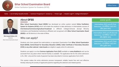 OFSS Bihar third merit list 2023 released at ofssbihar.in