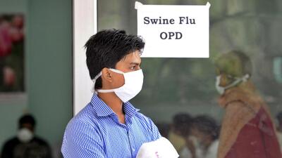 Pune Municipal Corporation (PMC) on Tuesday directed all zonal medical officers and ward medical officers to step up surveillance of Influenza-like Illness (HT FILE PHOTO) Pune Municipal Corporation (PMC) on Tuesday directed all zonal medical officers and ward medical officers to step up surveillance of Influenza-like Illness (HT FILE PHOTO)