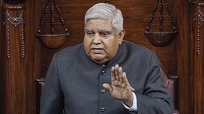 Rajya Sabha chairman Jagdeep Dhankhar conducts proceedings in the House during the Monsoon session of Parliament on Wednesday. (PTI) Rajya Sabha chairman Jagdeep Dhankhar conducts proceedings in the House during the Monsoon session of Parliament on Wednesday. (PTI)