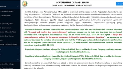 TNEA round 1 provisional allotment list 2023 released at tneaonline.org TNEA round 1 provisional allotment list 2023 released at tneaonline.org