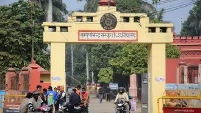 The Sampurnanand Sanskrit University in Gorakhpur (HT File Photo) The Sampurnanand Sanskrit University in Gorakhpur (HT File Photo)