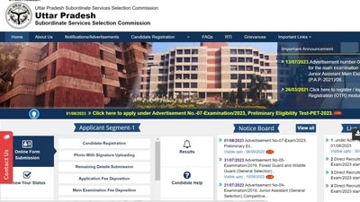 UPSSSC PET 2023 notification released, apply at upsssc.gov.in UPSSSC PET 2023 notification released, apply at upsssc.gov.in