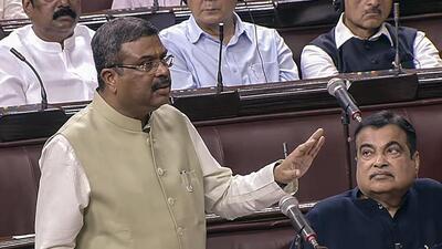 Union education minister Dharmendra Pradhan speaks in Rajya Sabha during the Monsoon Session of Parliament on Wednesday. (ANI) Union education minister Dharmendra Pradhan speaks in Rajya Sabha during the Monsoon Session of Parliament on Wednesday. (ANI)