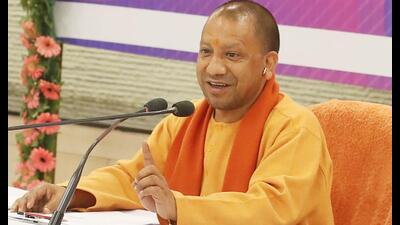 Yogi Adityanath said Film City will play an important role in changing the perception of Uttar Pradesh. (File Photo)