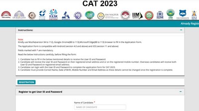 CAT 2023 registration starts on iimcat.ac.in, direct link to apply CAT 2023 registration starts on iimcat.ac.in, direct link to apply