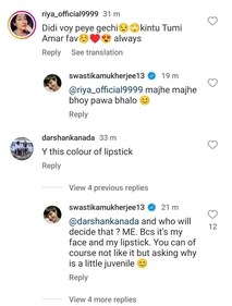 Swastika Mukherjee replies to those asking about her green lipstick. Swastika Mukherjee replies to those asking about her green lipstick.