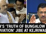 Amit Shah slams Kejriwal Amit Shah slams Kejriwal