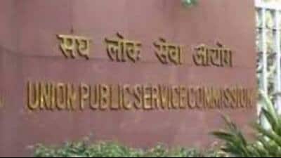 An empanelment committee of the Union Public Service Commission (UPSC) will hold a meeting on August 10 at New Delhi to shortlist three Haryana cadre IPS officers from amongst whom the state government would select the next state director general of police (DGP). The term of the incumbent DGP, PK Agrawal ends August 15. (Representational image) An empanelment committee of the Union Public Service Commission (UPSC) will hold a meeting on August 10 at New Delhi to shortlist three Haryana cadre IPS officers from amongst whom the state government would select the next state director general of police (DGP). The term of the incumbent DGP, PK Agrawal ends August 15. (Representational image)