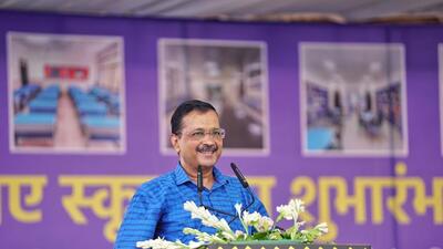 Delhi chief minister Arvind Kejriwal during inauguration ceremony of the newly constructed school at Deoli Pahari, Sangam Vihar. (HT photo) Delhi chief minister Arvind Kejriwal during inauguration ceremony of the newly constructed school at Deoli Pahari, Sangam Vihar. (HT photo)
