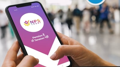 Several users have complained of errors in the app. Several users have complained of errors in the app.