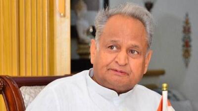 He was addressing the inauguration ceremony of National Handloom Week-2023 through video conference. (Ashok Gehlot | Twitter)