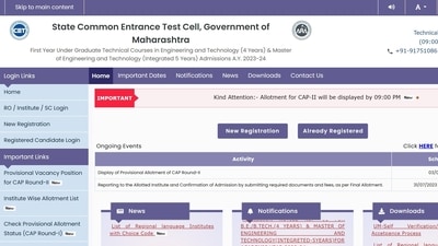 MHT CET CAP 2023 round II seat allotment result releasing today by 9 pm