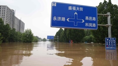 Several parts of northern and southern China will face a high risk of flooding in August as two or three typhoons are expected to make landfall across the nation, China-based Global Times reported citing Chinese authorities. (AFP) Several parts of northern and southern China will face a high risk of flooding in August as two or three typhoons are expected to make landfall across the nation, China-based Global Times reported citing Chinese authorities. (AFP)