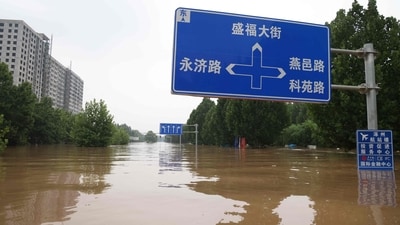 The consequences of Typhoon Doksuri have lashed Beijing and neighbouring Hebei Province since Saturday (AFP) The consequences of Typhoon Doksuri have lashed Beijing and neighbouring Hebei Province since Saturday (AFP)