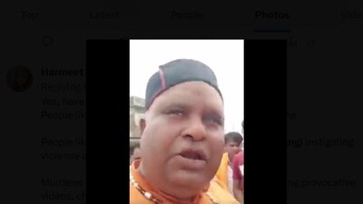 Bittu Bajrangi said only few people were carrying licensed arms and weapons, but those were not meant for attack.