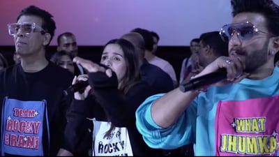Rocky Aur Rani Kii Prem Kahaani is running successfully in theatres. Rocky Aur Rani Kii Prem Kahaani is running successfully in theatres.