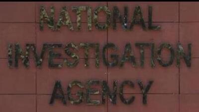 At least 15 accused have been arrested in the case so far for promoting the unlawful activities of the PFI. (Representative file image) At least 15 accused have been arrested in the case so far for promoting the unlawful activities of the PFI. (Representative file image)