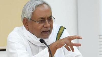Bihar chief minister Nitish Kumar (File Photo) Bihar chief minister Nitish Kumar (File Photo)