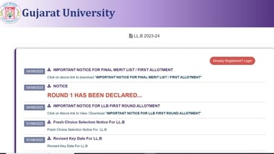 GU LLB final merit list, 1st round seat allotment released at oas2023.guadmissions.in GU LLB final merit list, 1st round seat allotment released at oas2023.guadmissions.in