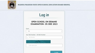 MPSOS result 2023 for June session open school exams released at mpsos.nic.in MPSOS result 2023 for June session open school exams released at mpsos.nic.in