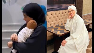 Sana Khan became mother to a baby boy in July, 2023. Sana Khan became mother to a baby boy in July, 2023.