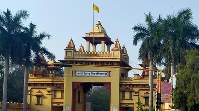BHU UG Admission 2023 round 1 allotment list for regular students todAY