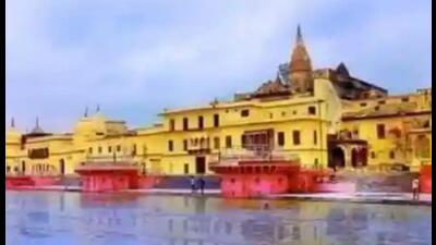 The Special DG said the security plan will include two plans - one for Ayodhya and the other for its adjoining districts where events like melas and snans were organised on different occasions. (File Photo)