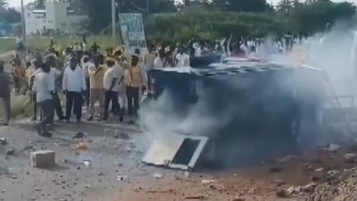 According to preliminary information, over 20 policemen deployed to provide security were injured. (ANI)