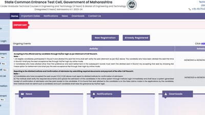 MHT CET Counselling 2023 round 2 allotment result out on cetcell.mahacet.org, direct link MHT CET Counselling 2023 round 2 allotment result out on cetcell.mahacet.org, direct link