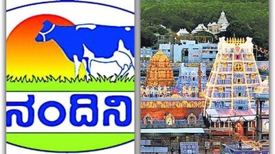 KMF said in recent days it has not been able to supply ghee due to highly competitive biddings in tenders. KMF said in recent days it has not been able to supply ghee due to highly competitive biddings in tenders.
