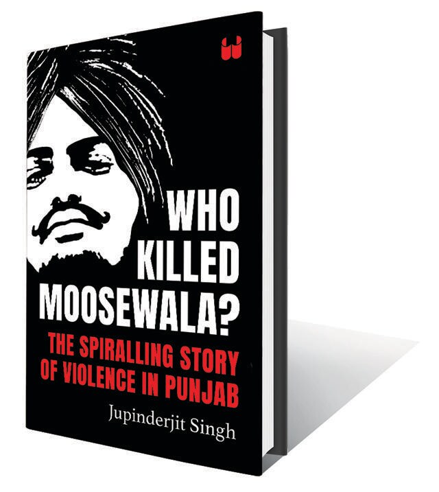 195pp, ₹499; Westland 195pp, ₹499; Westland