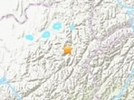The epicentre on the earthquake was reported to be Hindu Kush Region, Afghanistan. The epicentre on the earthquake was reported to be Hindu Kush Region, Afghanistan.
