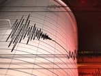 The earthquake occurred at a depth of 195 km (121 miles) in Hindu Kush Region, Afghanistan.