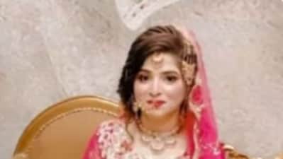 Ameena married her fiance virtually after having failed to obtain an Indian visa. (Live Hindustan) Ameena married her fiance virtually after having failed to obtain an Indian visa. (Live Hindustan)