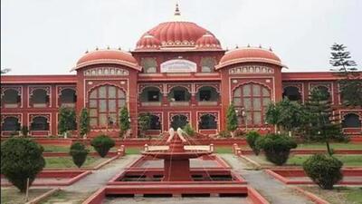 Lalit Narayan Mithila University in Darbhanga. (File) Lalit Narayan Mithila University in Darbhanga. (File)