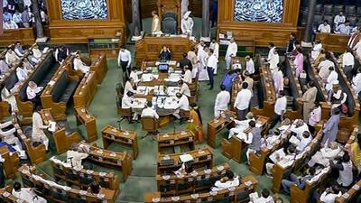 Lok Sabha (File Photo) Lok Sabha (File Photo)