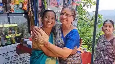 UP chief minister Yogi Adityanath's sister Shashi Devi with PM Modi's sister Vasantiben.