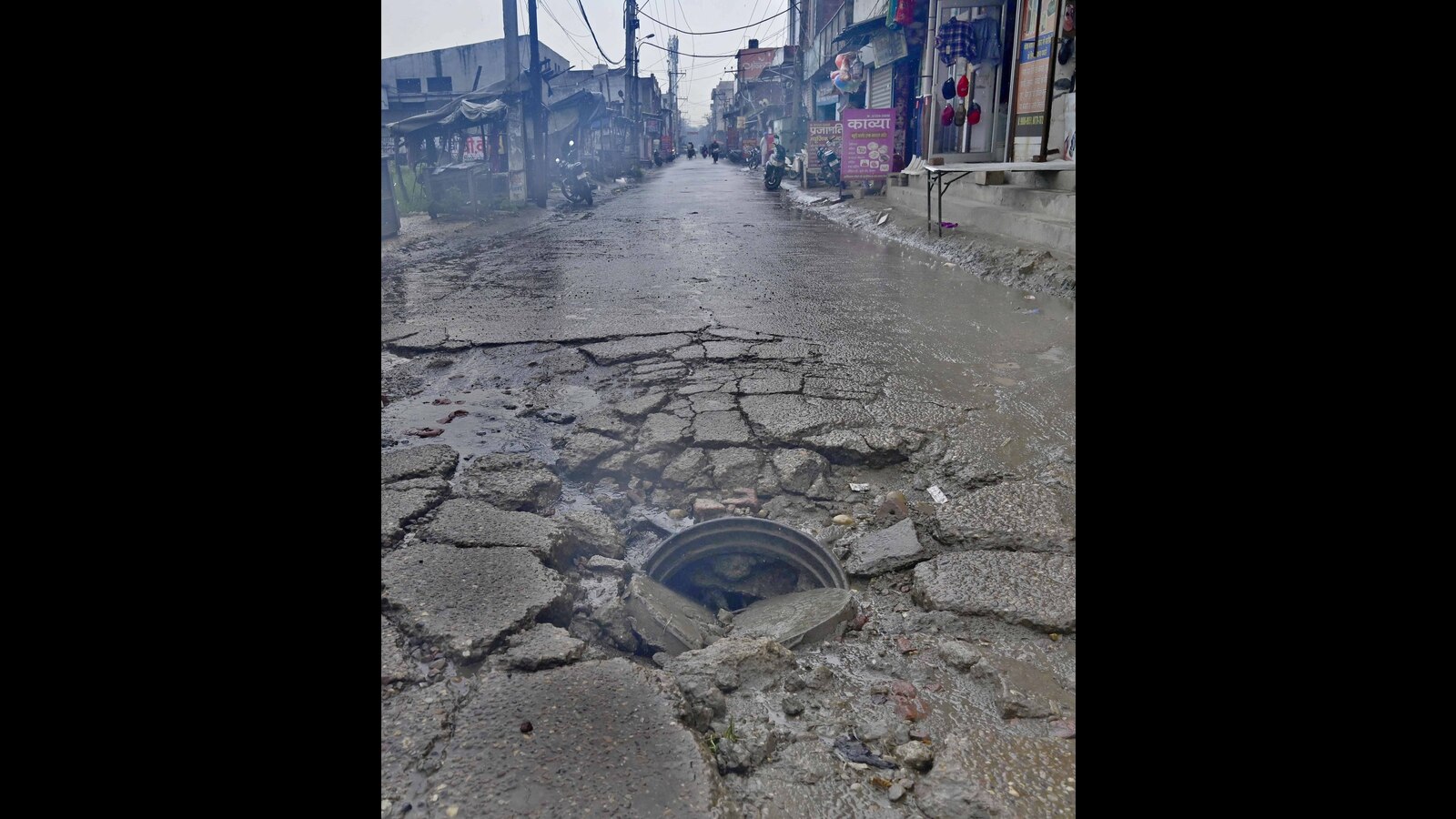 Smart City a distant dream for sewage-covered Durga Colony, Ludhiana - Vimarsana News