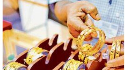 One gram of 24-carat gold saw an increase of ₹21 from the previous day. (MINT_PRINT) One gram of 24-carat gold saw an increase of ₹21 from the previous day. (MINT_PRINT)