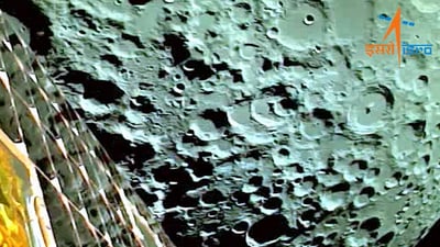 Chandrayaan-3 sends clip to ISRO (ISRO (Twitter)) Chandrayaan-3 sends clip to ISRO (ISRO (Twitter))