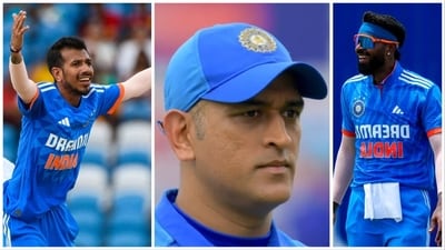 Sharing his views on Hardik Pandya's leadership, Yuzvendra Chahal namedropped magnanimous MS Dhoni (AFP-AP-Getty Images) Sharing his views on Hardik Pandya's leadership, Yuzvendra Chahal namedropped magnanimous MS Dhoni (AFP-AP-Getty Images)