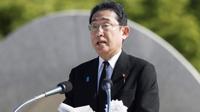 Japan's Prime Minister Fumio Kishida delivers a speech during a ceremony marking the 78th anniversary of the world's first atomic bombing at the Hiroshima Peace Memorial Park in Hiroshima, western Japan Sunday, (AP) Japan's Prime Minister Fumio Kishida delivers a speech during a ceremony marking the 78th anniversary of the world's first atomic bombing at the Hiroshima Peace Memorial Park in Hiroshima, western Japan Sunday, (AP)