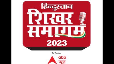 The day-long summit, Shikhar Samagam, will mark four years of the revocation of Article 370 (HT) The day-long summit, Shikhar Samagam, will mark four years of the revocation of Article 370 (HT)