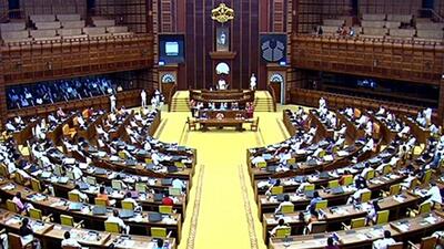 The ninth session of the Kerala assembly is set to begin from today. (ANI) The ninth session of the Kerala assembly is set to begin from today. (ANI)