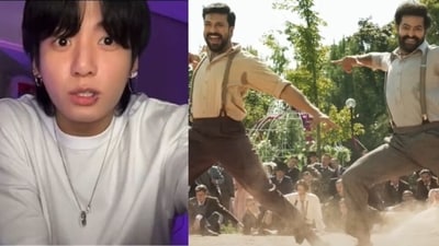 Jungkook hummed RRR song Naatu Naatu during a live session. Jungkook hummed RRR song Naatu Naatu during a live session.