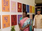 President Droupadi Murmu with Union Ministers Arjun Ram Meghwal inaugurated the Festival of Libraries 2023 at Pragati Maidan. 