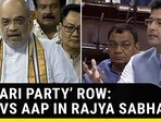 BJP Vs AAP in Rajya Sabha BJP Vs AAP in Rajya Sabha