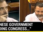 BJP says China funding Congress BJP says China funding Congress