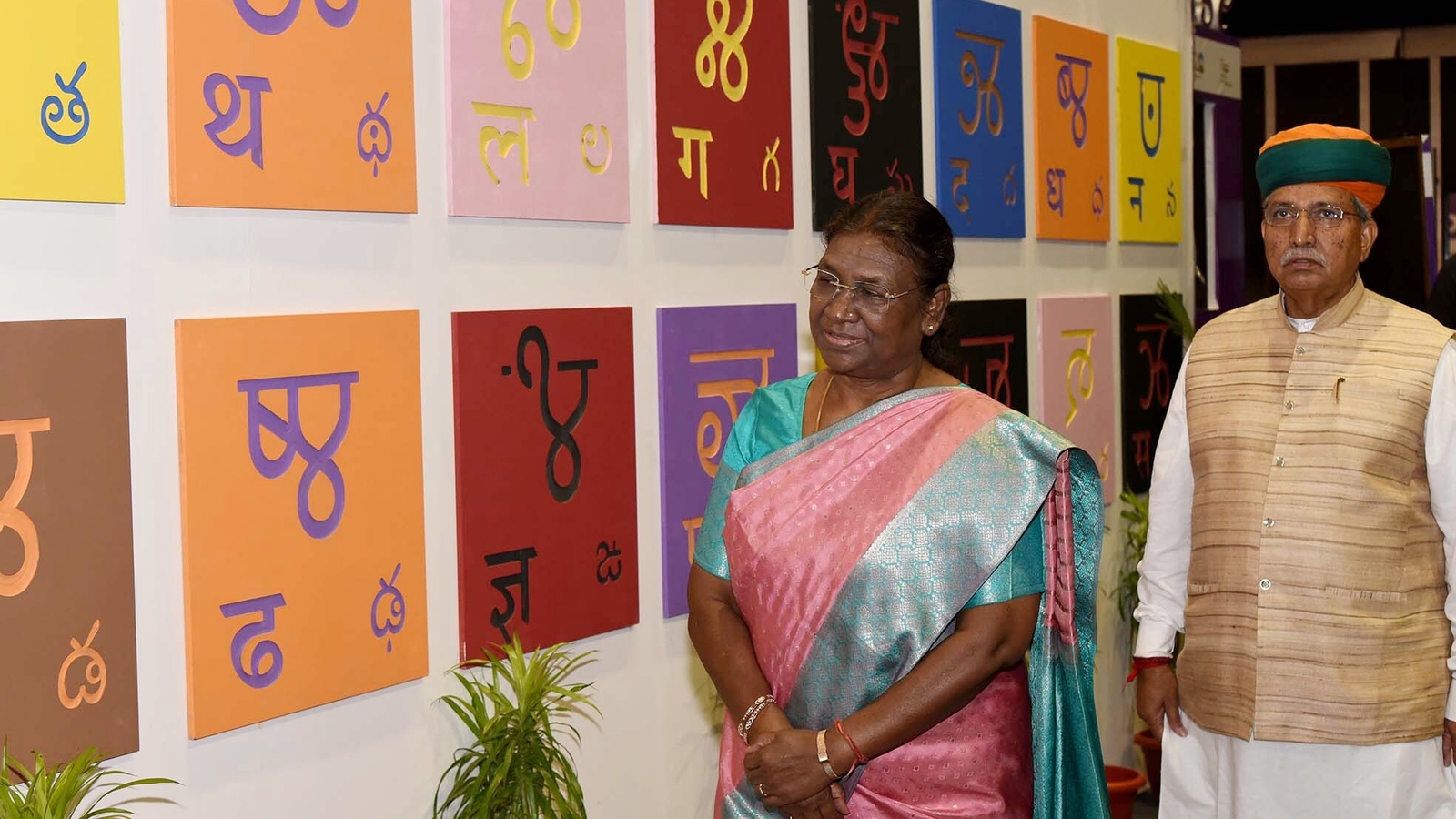 Rare maps, illustrated manuscripts take centre stage at Festival of Libraries - Vimarsana News